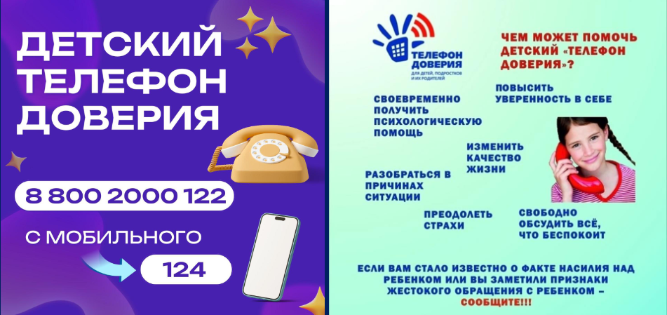 Изображения.